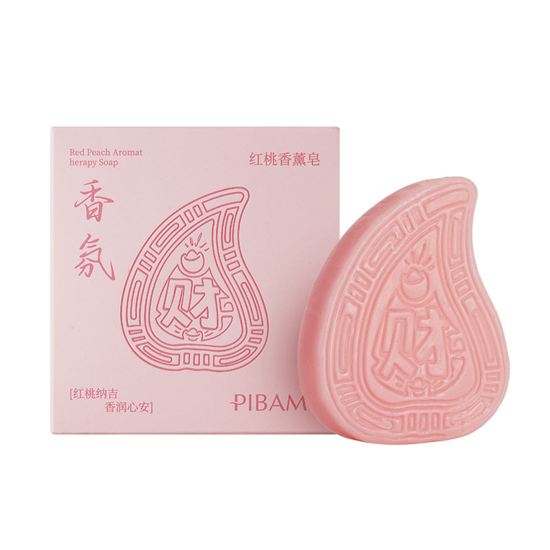 红桃香薰香皂温和清洁不拔干