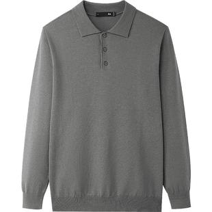 【礼盒可选】海澜之家轻商务纯羊毛针织衫25秋冬新翻领黑色毛衣男