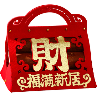 乔迁新居布置装饰柴火木柴摆件必备乔迁之喜礼物搬家入宅仪式用品