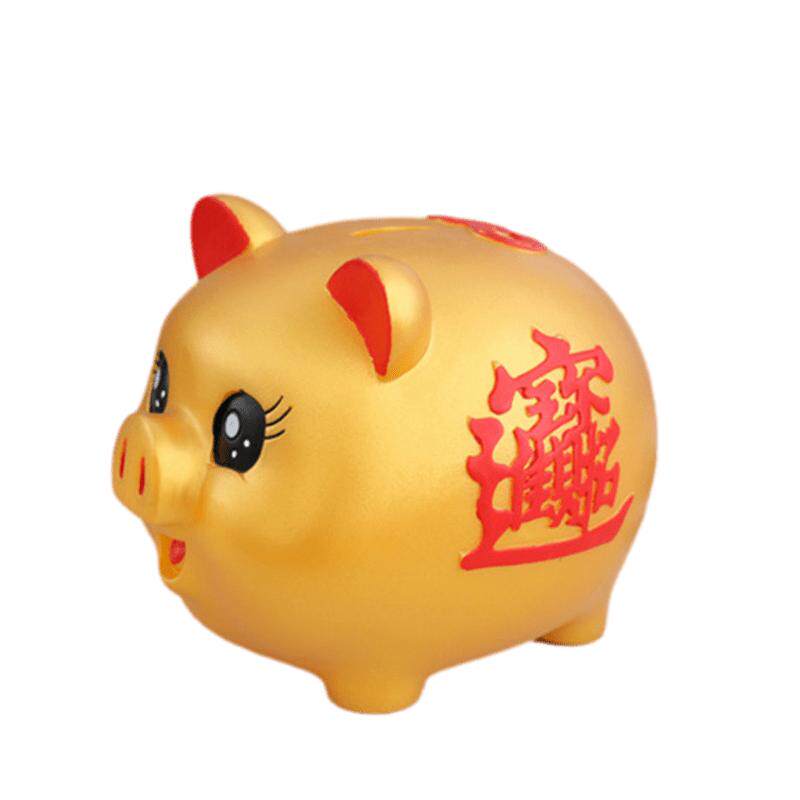超大号陶瓷金猪存钱罐