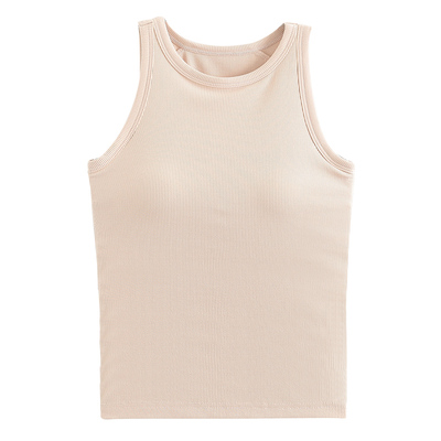 莎瑞诗简约女士杯垫一体吊带背心