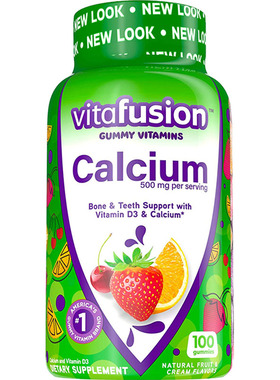 vitafusion成人中老年钙水果味钙片女大学生钙VD软糖孕妇女性补钙