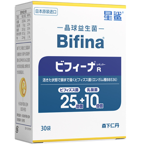 日本益生菌森下仁丹晶球益生菌