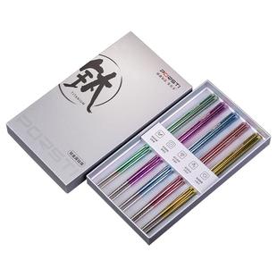 PORSTI国钛宝石太纯钛筷子家用高端防霉食品级餐具新年过节送礼