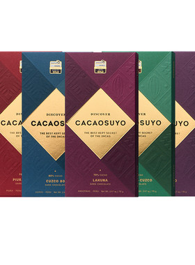 cacaosuyo秘鲁进口70g巧克力排块