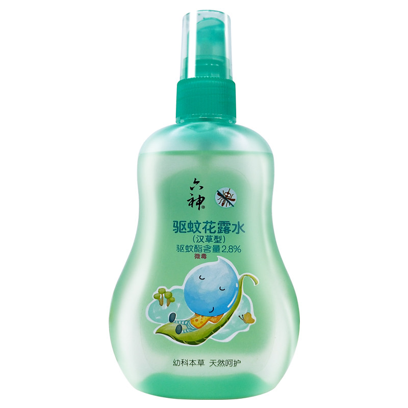 六神宝宝汉草驱蚊花露水防蚊喷雾