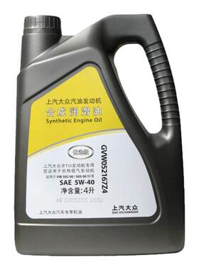 上汽大众合成机油波罗晶锐4l