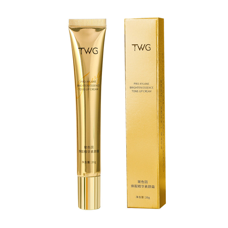 TWG玻色因焕靓精华素颜霜保湿舒缓轻薄遮瑕抗皱紧致美容修饰面霜