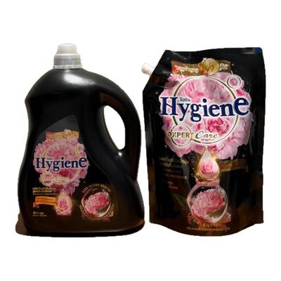特价泰国柔顺剂hygiene留香袋装
