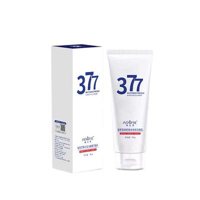 377美白氨基酸洗面奶控油深层清洁收缩毛孔除螨男女士专用洁面乳