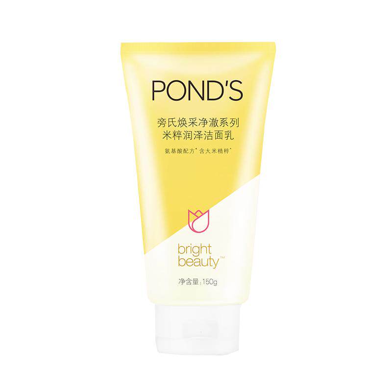 Ponds/旁氏温和清洁泡沫