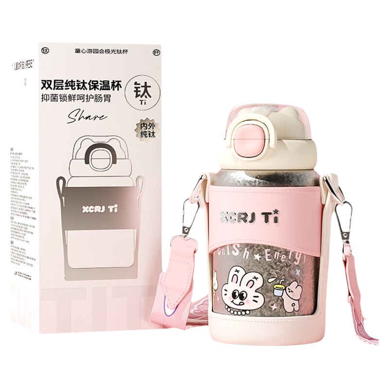 纯钛保温杯孕妇专用水杯女士产妇成人吸管重力球月子躺着喝钛杯