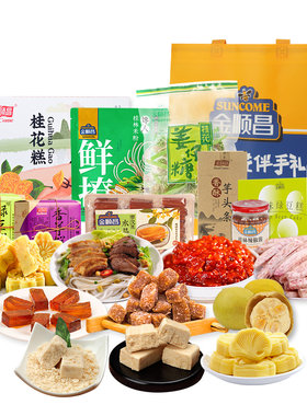 金顺昌桂林特产糕点米粉辣椒酱