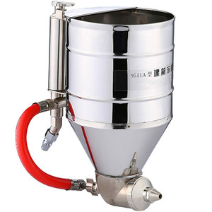 9511硅藻泥喷枪真石漆不锈钢弹涂枪建筑涂料乳胶漆喷涂机外墙喷抢