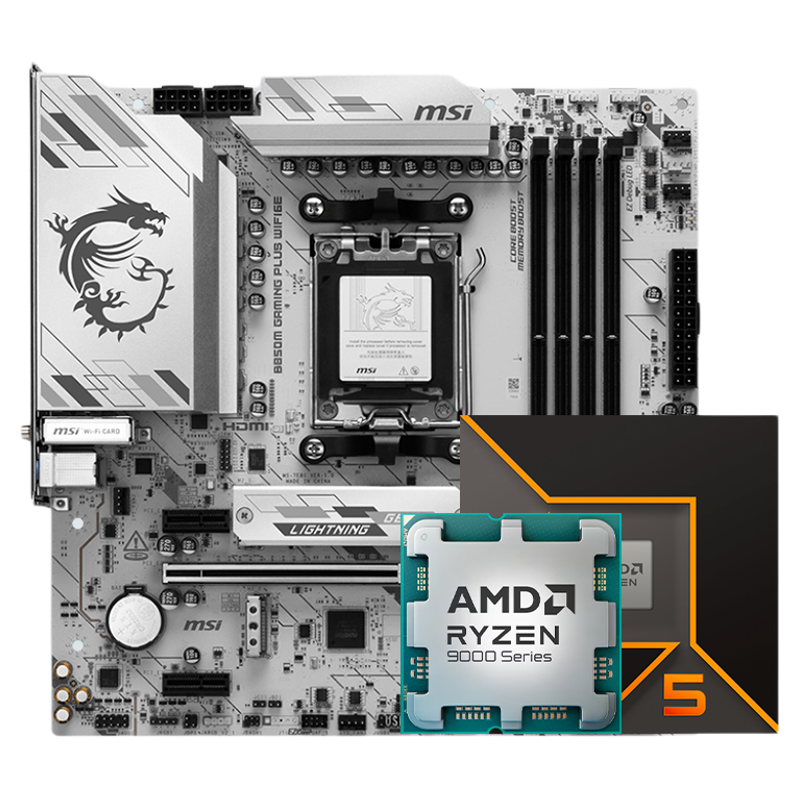 微星B850M GAMINGPLUSWIFI 9600X9700X 9800X3D 9950X板U套装