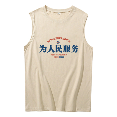 无袖坎肩男士复古怀旧趣味背心