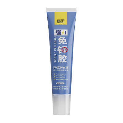 防盗门门把手通用型入户