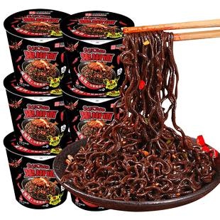 变态辣鬼椒面特辣桶装网红爆辣干拌面超辣方便面泡面魔鬼辣火鸡面