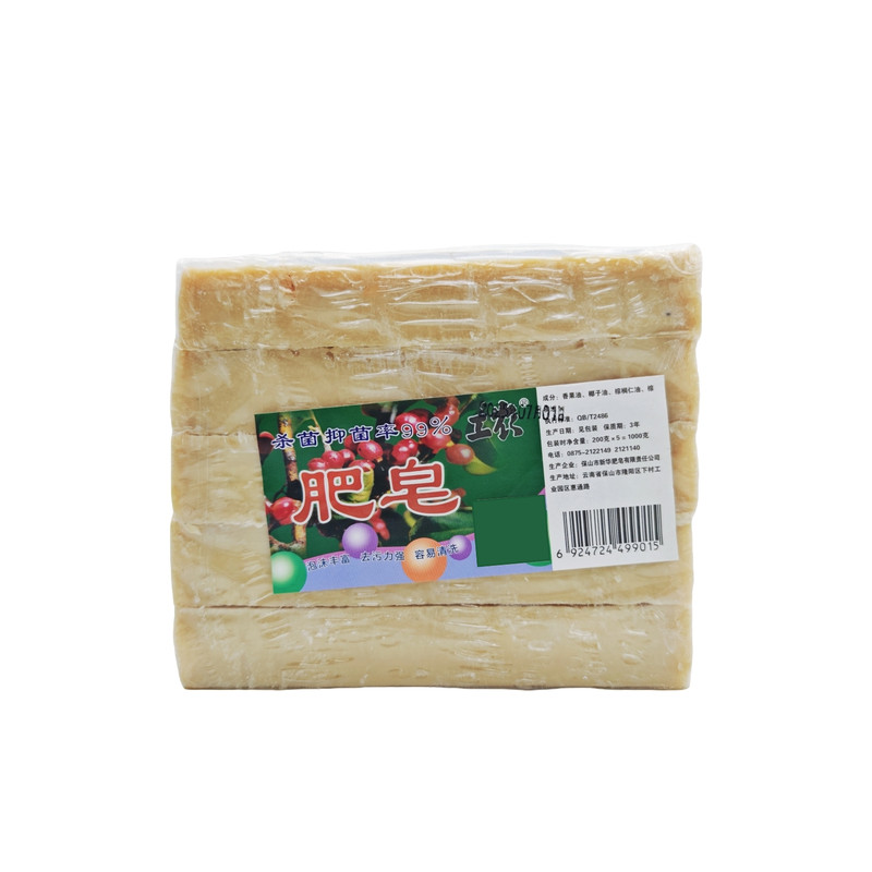 工农植物油老肥皂200g*5条