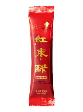 高老西儿红枣醋20ml*18袋