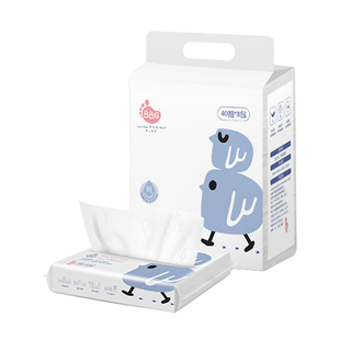 BBG保湿因子柔纸巾3层120抽*16包 新生婴幼儿宝宝专用抽纸云柔巾
