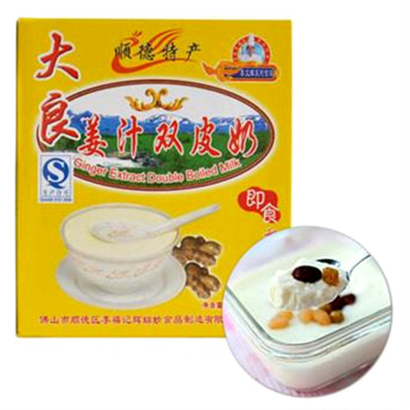 广东顺德特产大良姜汁双皮奶