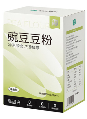 无麸质高蛋白早餐奶豌豆豆浆粉