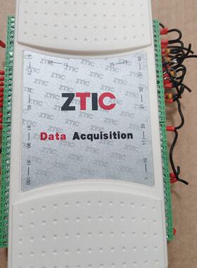 询价-ZTIC中泰联创EM9118B数据采集模块数据采集卡数采卡，