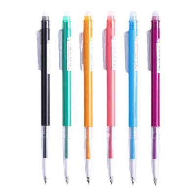 晨光晨光彩色按动可擦笔0.38按动