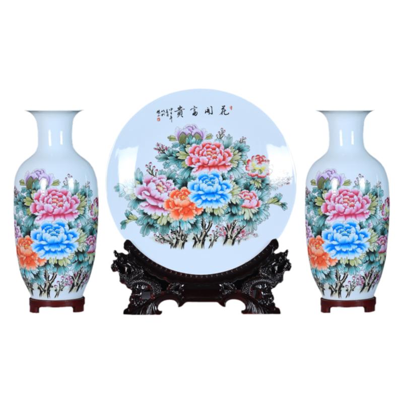 景德镇陶瓷客厅中式花瓶摆件