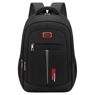 双肩包男士大容量商务旅行包电脑背包时尚潮流初中高中大学生书包
