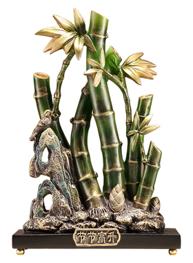 树脂中式富竹如意摆件