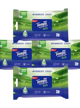 Tempo得宝湿厕纸15包便携式