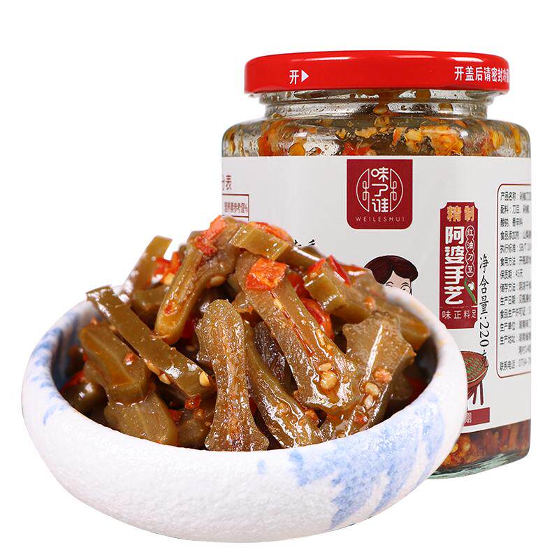 味了谁湖南红油剁椒刀豆香辣刀豆腌制刀豆剁辣椒下饭菜农家传统菜