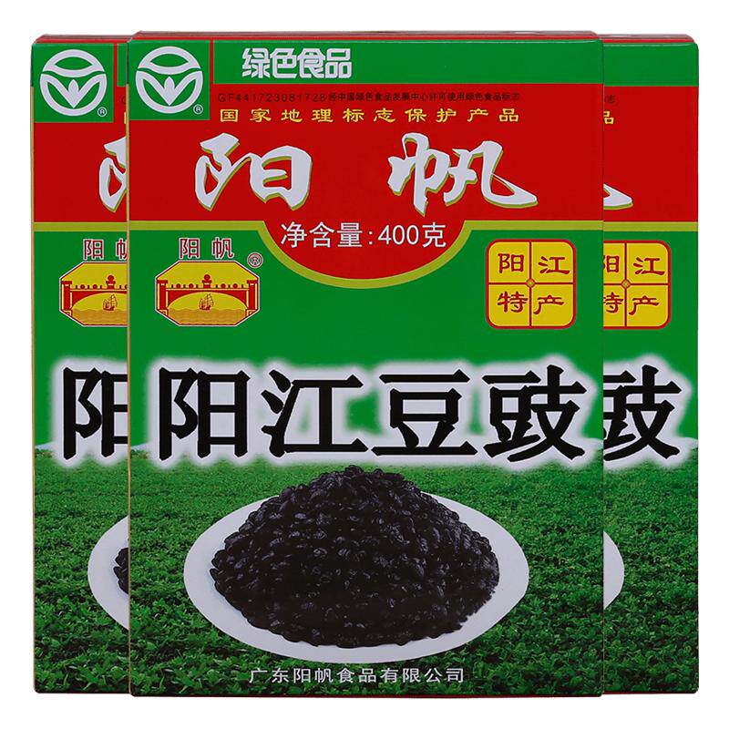 400克阳光特产农家风味广东豆鼓