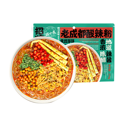 皇饿吗酸辣粉红薯粉袋装