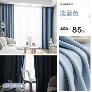 窗帘遮光2023新款 卧室高级感黑色全遮光窗帘阳台飘窗强隔热防晒i.