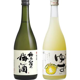 日本原装进口梅乃宿梅酒+柚子酒720ml*2组合洋酒梅酒果酒甜酒清酒
