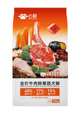 心粮全价牛肉鲜果蔬犬粮