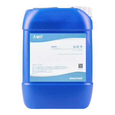 上海础润油斑净去油王去油5公斤