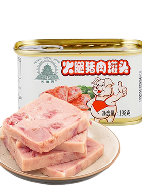 中粮梅林经典美味午餐肉