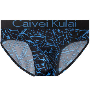 新款νckν男士冰丝三角内裤男薄款透气速干凉感短裤舒适升级版