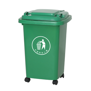 垃圾桶大号商用餐饮户外街道带盖子环卫厨房家用大容量50升万向轮