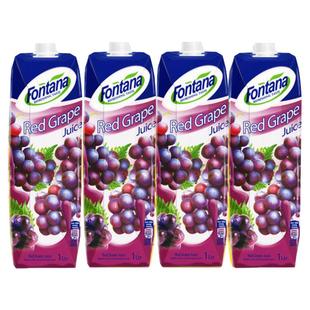 塞浦路斯芬特乐葡萄汁进口果汁1L瓶装芳塔娜饮料商用调饮百搭饮料