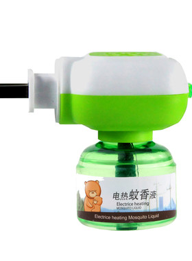 巴比诺电热蚊香液体无香味酒店宾馆可插电家用驱防蚊子补充液套装