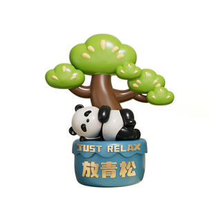 禁止蕉绿放轻松工位治愈情绪小摆件毕业礼物不焦虑办公室工位装饰