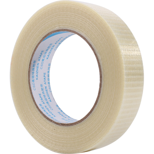 网格纤维胶带 强力十字纹玻璃纤维 飞机航模型网状单面贴搬家打包冰箱固定抗拉耐磨条纹半透明强粘加筋胶带纸