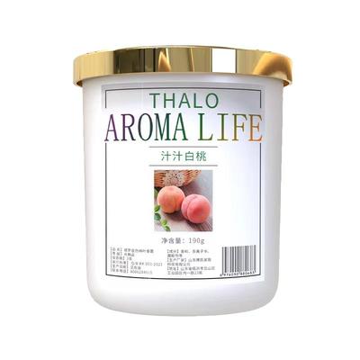 栀子花香薰家用卧室留香神器