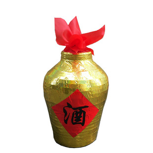 藤编贴膜酒坛南狮舞狮道具舞醉狮酒埕跳舞舞蹈道具狮子醉酒道具