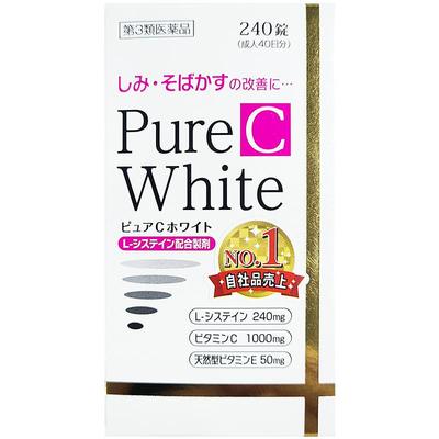 【自营】日本进口大国专卖米田药品PureC White240粒补充维生素C
